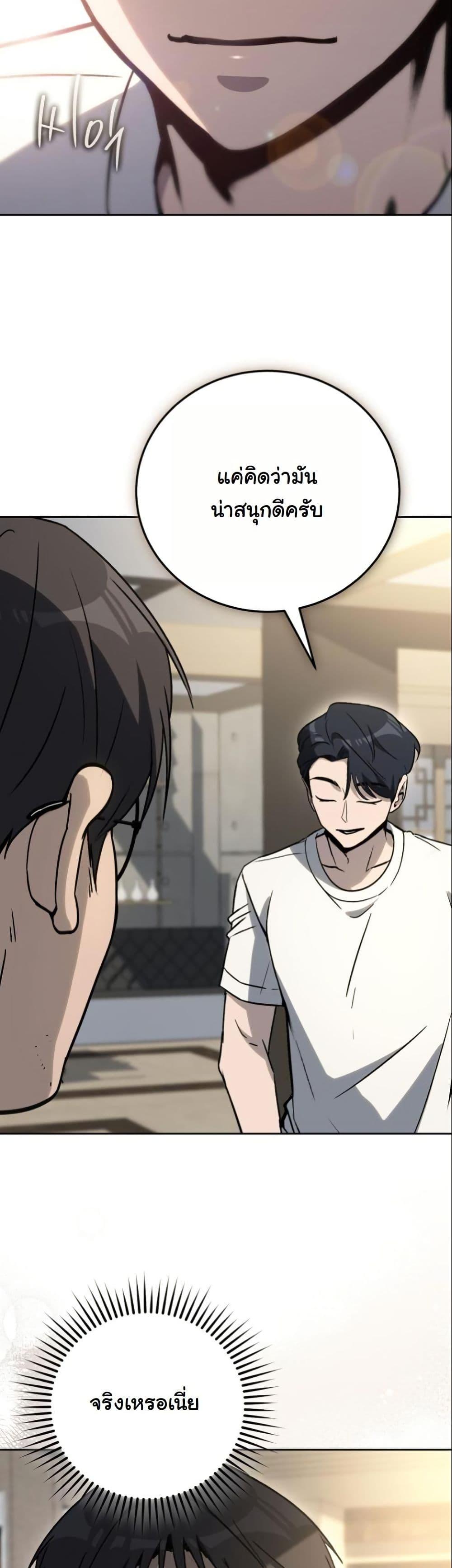 Manga-lc-com อ่านมังงะ อ่านการ์ตูน ออนไลน์ ฟรี A Thousand Faces ตอนที่ 1 2 3 4 5 6 7 8 9 10 11 12 13 14 ฟรี ไม่มีโฆษณา Manga-lc - อ่าน มังงะ อ่าน การ์ตูน ออนไลน์ อ่านมังงะ ฟรี