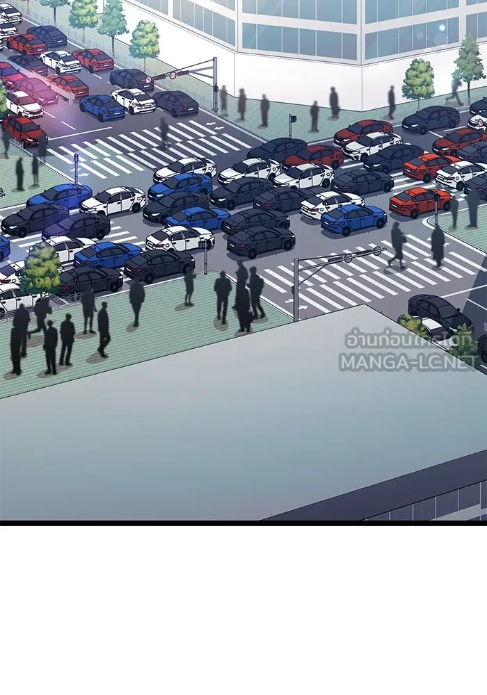 ราชินีนักบู๊ ตอนที่ 49 รูปที่ 45