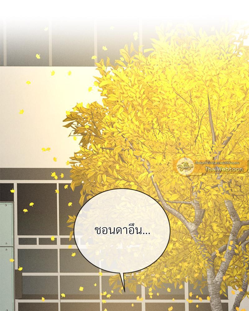 Doujin-Lc- อ่าน โดจิน มังฮวา เกาหลี ญี่ปุ่น จีน แปลไทย Payment for the Ride ตอนที่ 1 2 3 4 5 6 7 8 9 10 11 12 13 14 ฟรี ไม่มีโฆษณา อ่าน โดจิน Manhwa เกาหลี ญี่ปุ่น จีน เรามีครบ คัดมาให้เน้นๆ โดจิน 18+ รับประกันความฟินโดย  Doujin Lc