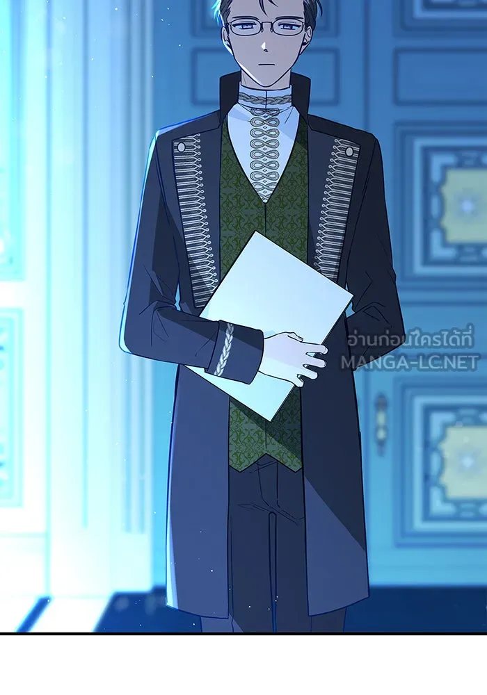 นางร้ายที่ไหนจะมีคุณธรรม ตอนที่ 12 รูปที่ 99