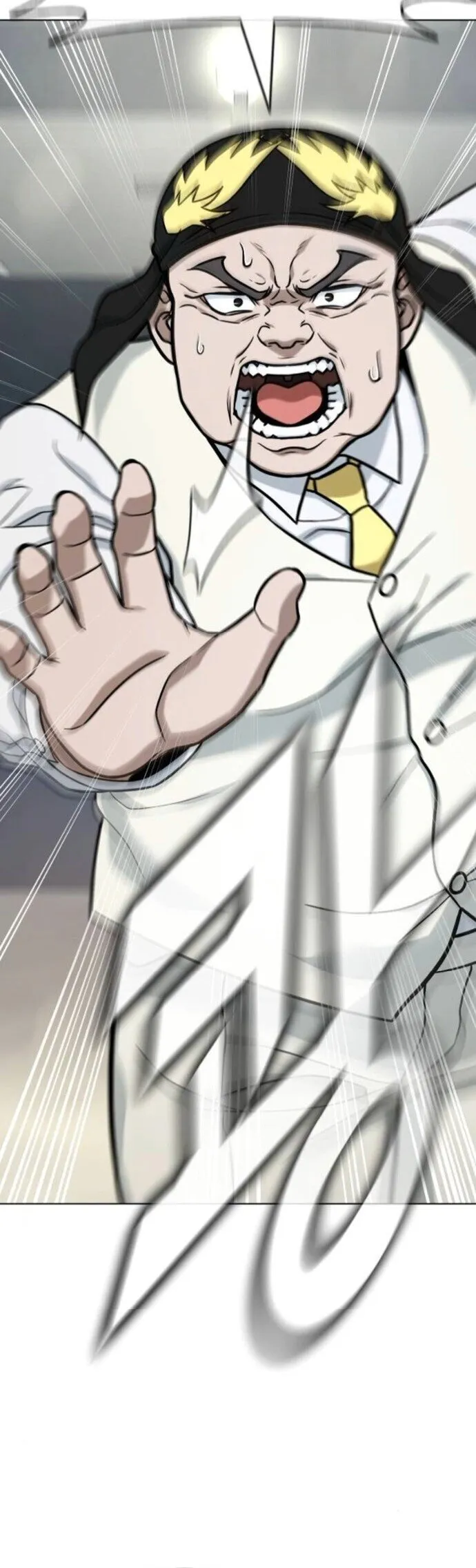 Zombie Papa ค_ณพ_อระห_ำพ_นธ_ซอมบ_ ตอนที่ ตอนที่ 17 รูปที่ 44