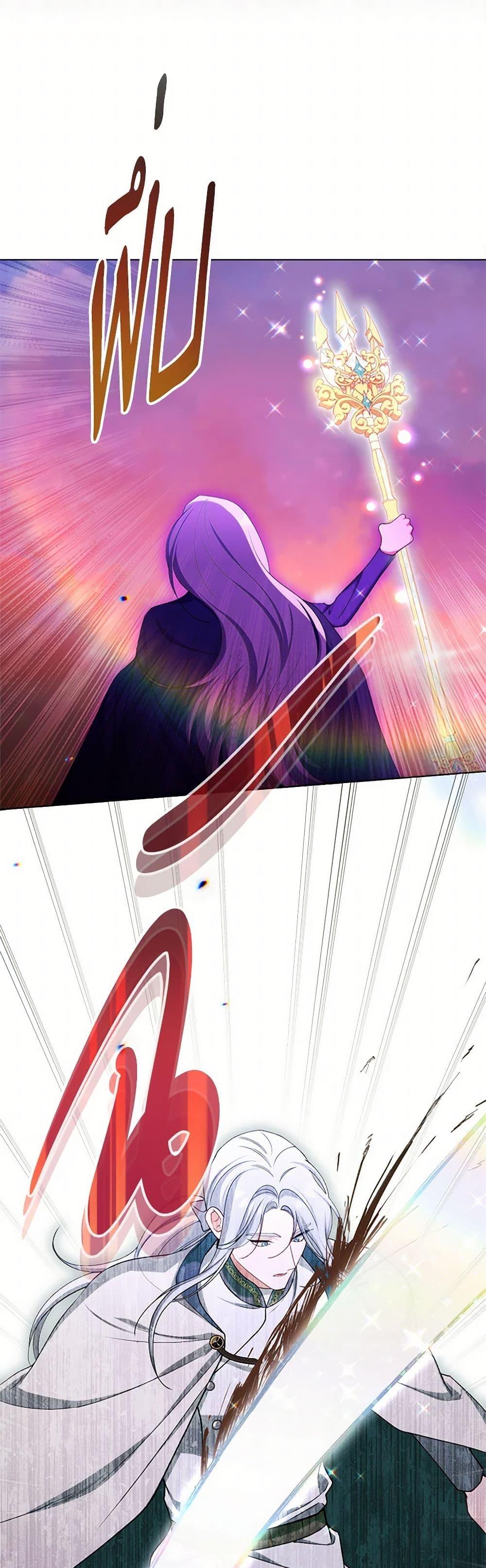 Manga-lc-com อ่านมังงะ อ่านการ์ตูน ออนไลน์ ฟรี The Villainess Empress’s Attendant ตอนที่ 1 2 3 4 5 6 7 8 9 10 11 12 13 14 ฟรี ไม่มีโฆษณา Manga-lc - อ่าน มังงะ อ่าน การ์ตูน ออนไลน์ อ่านมังงะ ฟรี