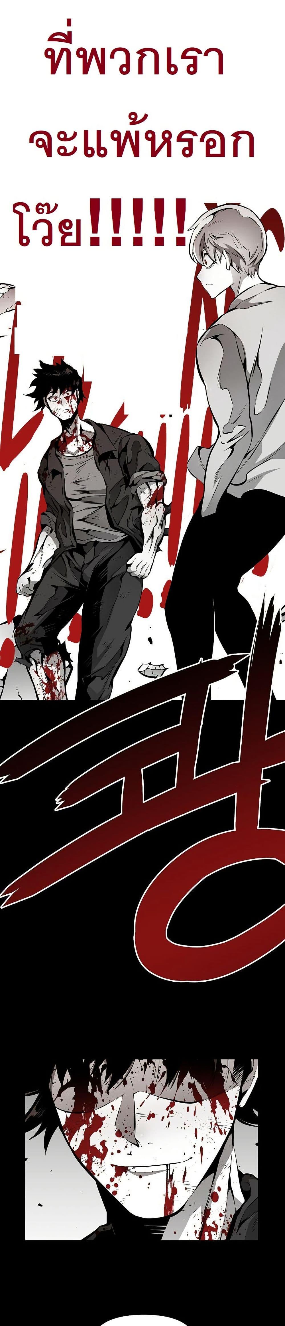 Manga-lc-com อ่านมังงะ อ่านการ์ตูน ออนไลน์ ฟรี Beast Burn ตอนที่ 1 2 3 4 5 6 7 8 9 10 11 12 13 14 ฟรี ไม่มีโฆษณา Manga-lc - อ่าน มังงะ อ่าน การ์ตูน ออนไลน์ อ่านมังงะ ฟรี