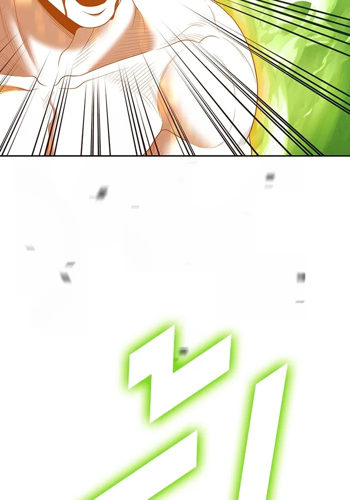 +99 ท่อนไม้พร้อมบวก ตอนที่ 81 รูปที่ 316