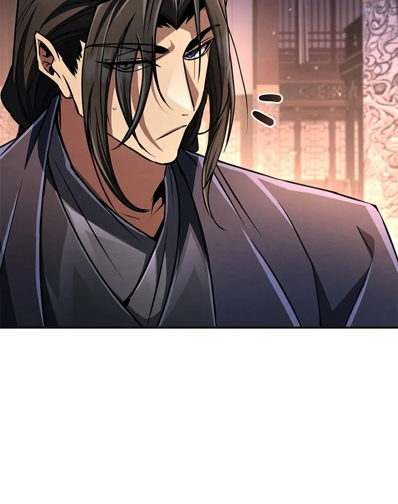 กำปั้นราชันคืนชีพ ตอนที่ 21 รูปที่ 109