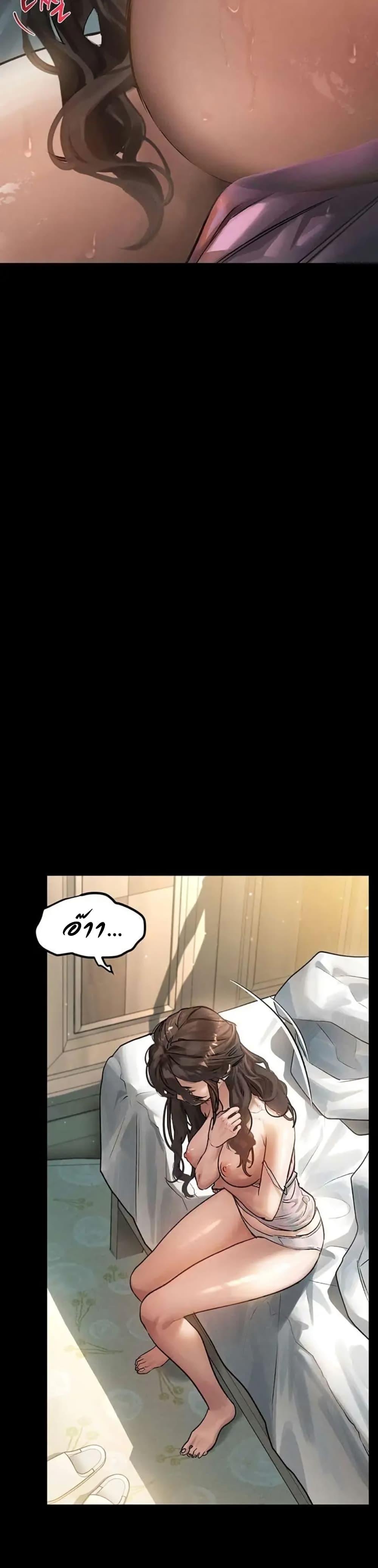 Doujin-Lc- อ่าน โดจิน มังฮวา เกาหลี ญี่ปุ่น จีน แปลไทย Dirty Talk ตอนที่ 1 2 3 4 5 6 7 8 9 10 11 12 13 14 ฟรี ไม่มีโฆษณา อ่าน โดจิน Manhwa เกาหลี ญี่ปุ่น จีน เรามีครบ คัดมาให้เน้นๆ โดจิน 18+ รับประกันความฟินโดย  Doujin Lc