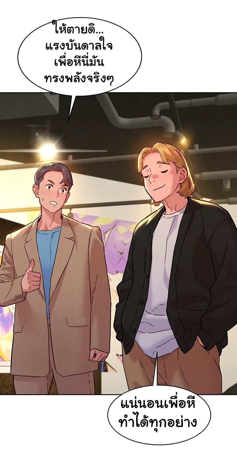 Doujin-Lc- อ่าน โดจิน มังฮวา เกาหลี ญี่ปุ่น จีน แปลไทย Let’s Hang Out from Today ตอนที่ 1 2 3 4 5 6 7 8 9 10 11 12 13 14 ฟรี ไม่มีโฆษณา อ่าน โดจิน Manhwa เกาหลี ญี่ปุ่น จีน เรามีครบ คัดมาให้เน้นๆ โดจิน 18+ รับประกันความฟินโดย  Doujin Lc