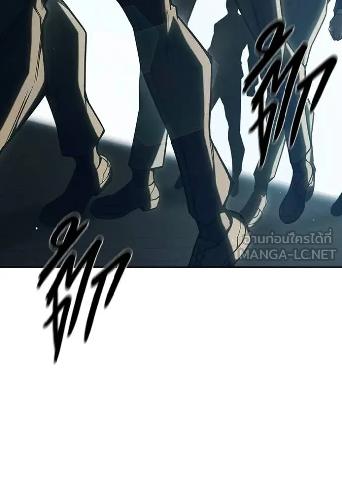 เยาวชนคนคุก ตอนที่ 64 รูปที่ 25