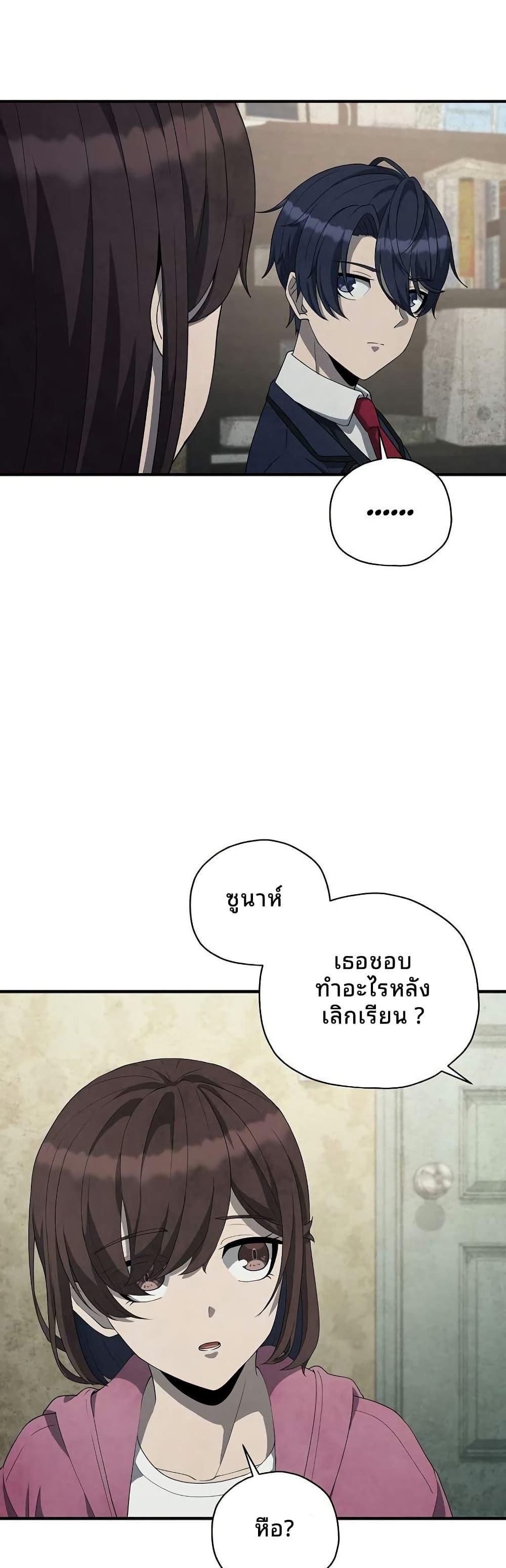 Manga-lc-com อ่านมังงะ อ่านการ์ตูน ออนไลน์ ฟรี Ghost Story Club (Remake) ตอนที่ 1 2 3 4 5 6 7 8 9 10 11 12 13 14 ฟรี ไม่มีโฆษณา Manga-lc - อ่าน มังงะ อ่าน การ์ตูน ออนไลน์ อ่านมังงะ ฟรี