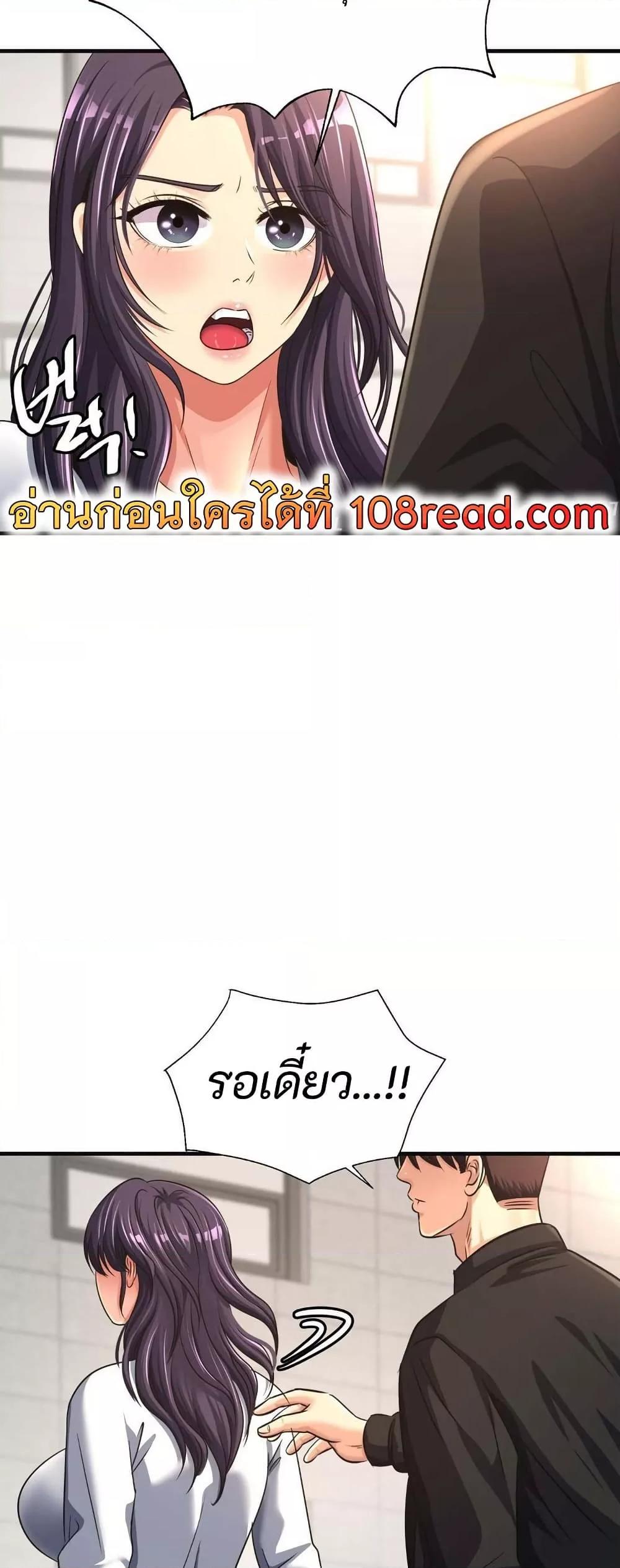 Doujin-Lc- อ่าน โดจิน มังฮวา เกาหลี ญี่ปุ่น จีน แปลไทย Secret Affection ตอนที่ 1 2 3 4 5 6 7 8 9 10 11 12 13 14 ฟรี ไม่มีโฆษณา อ่าน โดจิน Manhwa เกาหลี ญี่ปุ่น จีน เรามีครบ คัดมาให้เน้นๆ โดจิน 18+ รับประกันความฟินโดย  Doujin Lc