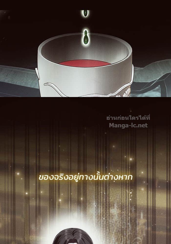Doujin-Lc- อ่าน โดจิน มังฮวา เกาหลี ญี่ปุ่น จีน แปลไทย ชายาคนสุดท้ายของเจ้าชายไร้หัวใจ ตอนที่ 1 2 3 4 5 6 7 8 9 10 11 12 13 14 ฟรี ไม่มีโฆษณา อ่าน โดจิน Manhwa เกาหลี ญี่ปุ่น จีน เรามีครบ คัดมาให้เน้นๆ โดจิน 18+ รับประกันความฟินโดย Doujin Lc