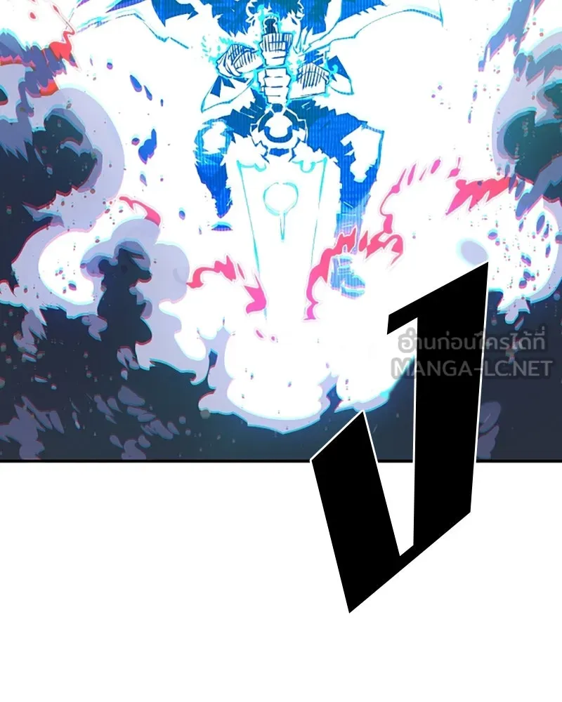 Player ตอนที่ 60 รูปที่ 162