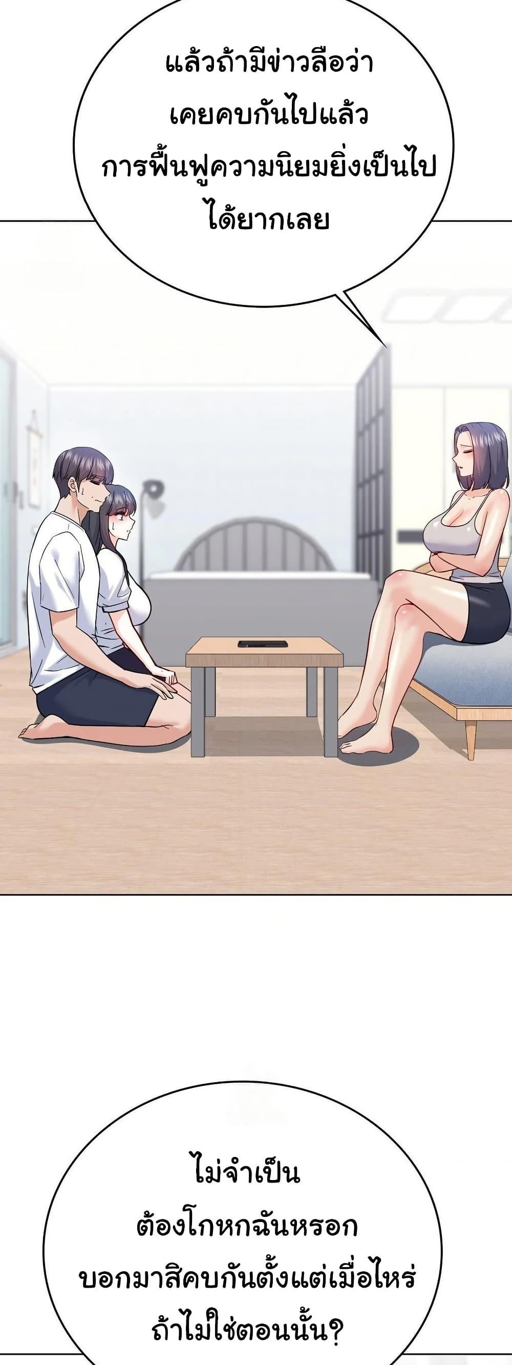 Doujin-Lc- อ่าน โดจิน มังฮวา เกาหลี ญี่ปุ่น จีน แปลไทย No Uploads ตอนที่ 1 2 3 4 5 6 7 8 9 10 11 12 13 14 ฟรี ไม่มีโฆษณา อ่าน โดจิน Manhwa เกาหลี ญี่ปุ่น จีน เรามีครบ คัดมาให้เน้นๆ โดจิน 18+ รับประกันความฟินโดย  Doujin Lc