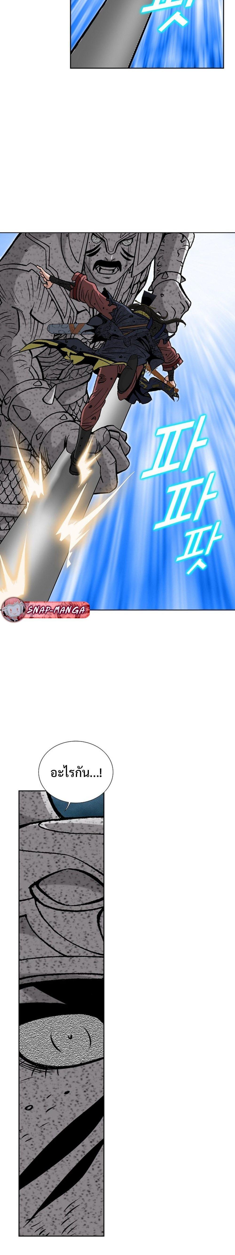 Manga-lc-com อ่านมังงะ อ่านการ์ตูน ออนไลน์ ฟรี Biography of a Novice Warrior ตอนที่ 1 2 3 4 5 6 7 8 9 10 11 12 13 14 ฟรี ไม่มีโฆษณา Manga-lc - อ่าน มังงะ อ่าน การ์ตูน ออนไลน์ อ่านมังงะ ฟรี