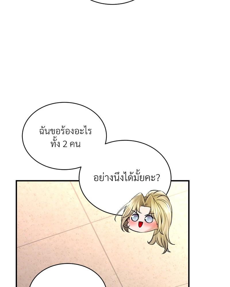 Doujin-Lc- อ่าน โดจิน มังฮวา เกาหลี ญี่ปุ่น จีน แปลไทย Herbal Love Story ตอนที่ 1 2 3 4 5 6 7 8 9 10 11 12 13 14 ฟรี ไม่มีโฆษณา อ่าน โดจิน Manhwa เกาหลี ญี่ปุ่น จีน เรามีครบ คัดมาให้เน้นๆ โดจิน 18+ รับประกันความฟินโดย  Doujin Lc