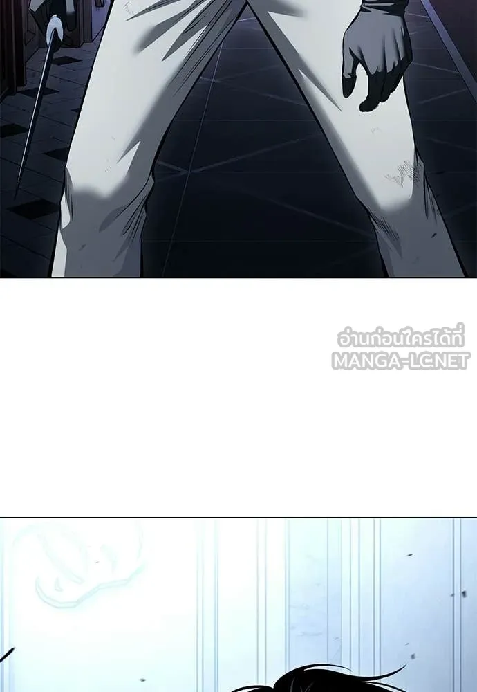 มัจจุราชชุดแดง ตอนที่ 49 รูปที่ 124