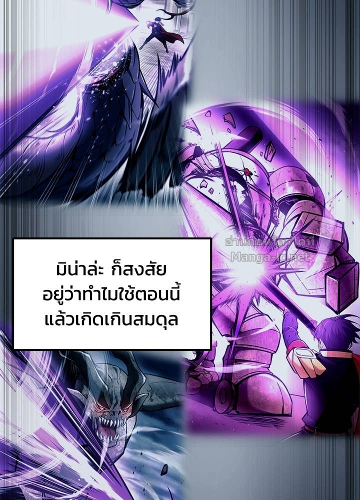 Doujin-Lc- อ่าน โดจิน มังฮวา เกาหลี ญี่ปุ่น จีน แปลไทย ผู้พิชิตเกมป้องกันฐาน ตอนที่ 1 2 3 4 5 6 7 8 9 10 11 12 13 14 ฟรี ไม่มีโฆษณา อ่าน โดจิน Manhwa เกาหลี ญี่ปุ่น จีน เรามีครบ คัดมาให้เน้นๆ โดจิน 18+ รับประกันความฟินโดย Doujin Lc