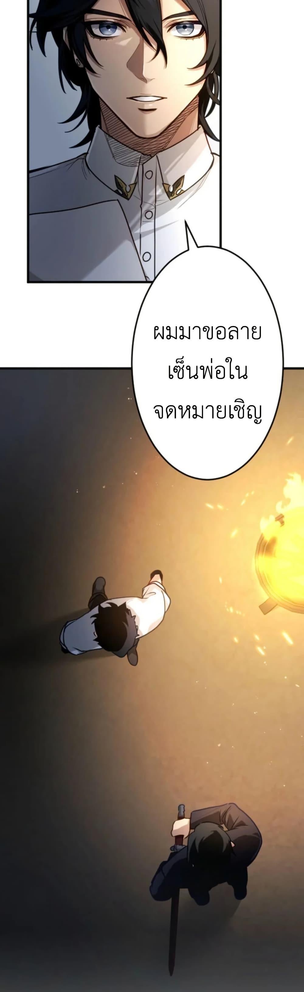 Manga-lc-com อ่านมังงะ อ่านการ์ตูน ออนไลน์ ฟรี The Magic Theory of the Regressed Sword Saint ตอนที่ 1 2 3 4 5 6 7 8 9 10 11 12 13 14 ฟรี ไม่มีโฆษณา Manga-lc - อ่าน มังงะ อ่าน การ์ตูน ออนไลน์ อ่านมังงะ ฟรี
