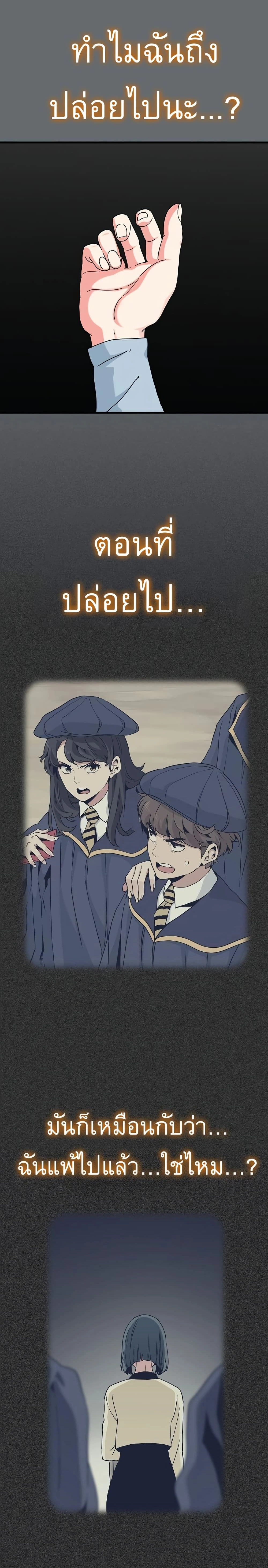Doujin-Lc- อ่าน โดจิน มังฮวา เกาหลี ญี่ปุ่น จีน แปลไทย The Turning Point จุดเปลี่ยน ตอนที่ 1 2 3 4 5 6 7 8 9 10 11 12 13 14 ฟรี ไม่มีโฆษณา อ่าน โดจิน Manhwa เกาหลี ญี่ปุ่น จีน เรามีครบ คัดมาให้เน้นๆ โดจิน 18+ รับประกันความฟินโดย  Doujin Lc