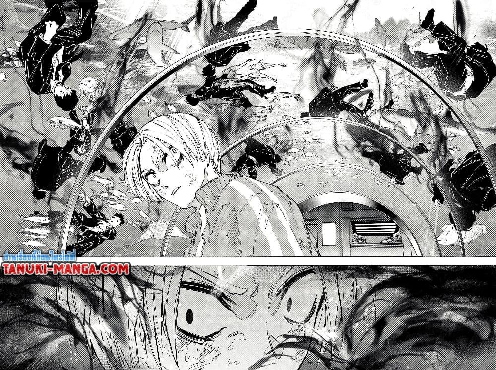 Manga-lc-com อ่านมังงะ อ่านการ์ตูน ออนไลน์ ฟรี Sakamoto Days ตอนที่ 1 2 3 4 5 6 7 8 9 10 11 12 13 14 ฟรี ไม่มีโฆษณา Manga-lc - อ่าน มังงะ อ่าน การ์ตูน ออนไลน์ อ่านมังงะ ฟรี