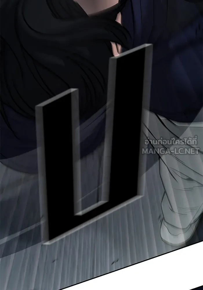 เลวฟาดเลว ตอนที่ 99 รูปที่ 81