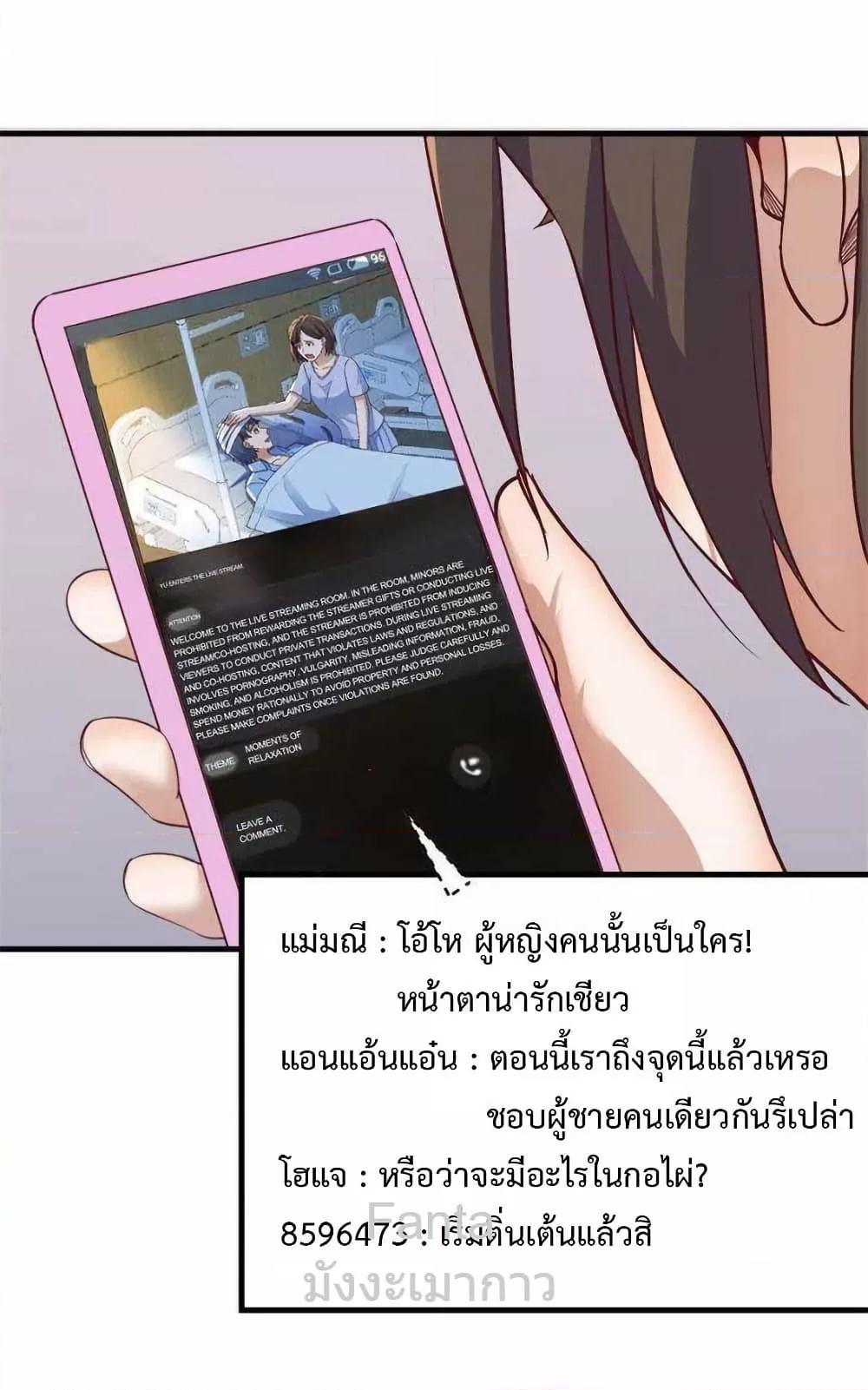 Manga-lc-com อ่านมังงะ อ่านการ์ตูน ออนไลน์ ฟรี MyTwinGirlfri ตอนที่ 1 2 3 4 5 6 7 8 9 10 11 12 13 14 ฟรี ไม่มีโฆษณา Manga-lc - อ่าน มังงะ อ่าน การ์ตูน ออนไลน์ อ่านมังงะ ฟรี
