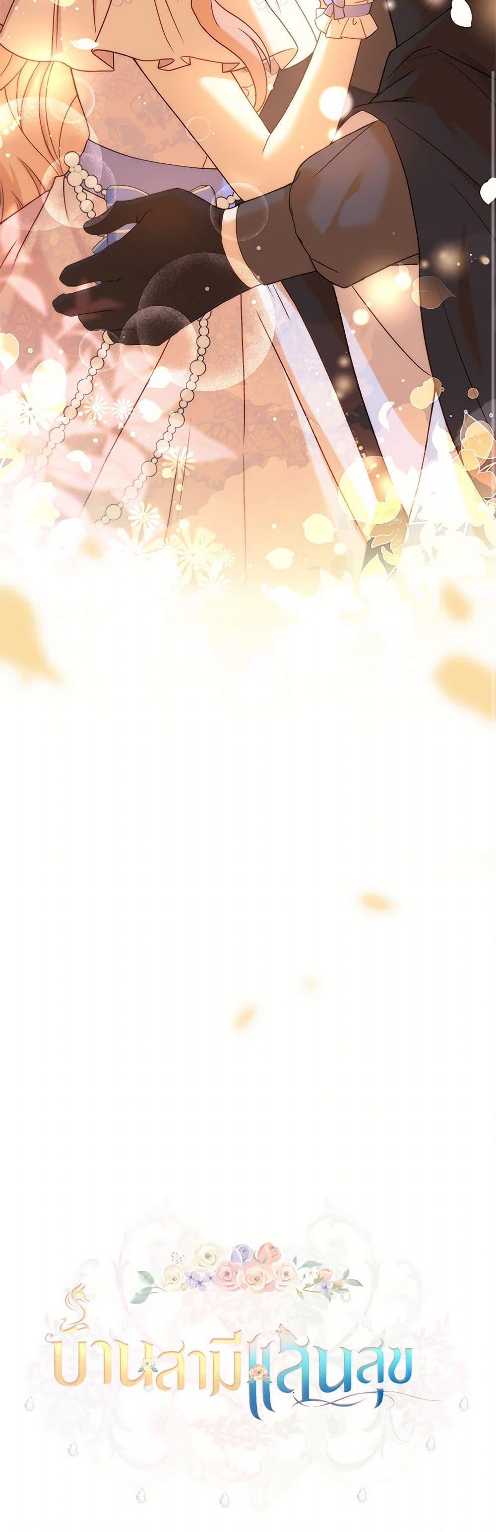 Manga-lc-com อ่านมังงะ อ่านการ์ตูน ออนไลน์ ฟรี Happy Sea World ตอนที่ 1 2 3 4 5 6 7 8 9 10 11 12 13 14 ฟรี ไม่มีโฆษณา Manga-lc - อ่าน มังงะ อ่าน การ์ตูน ออนไลน์ อ่านมังงะ ฟรี