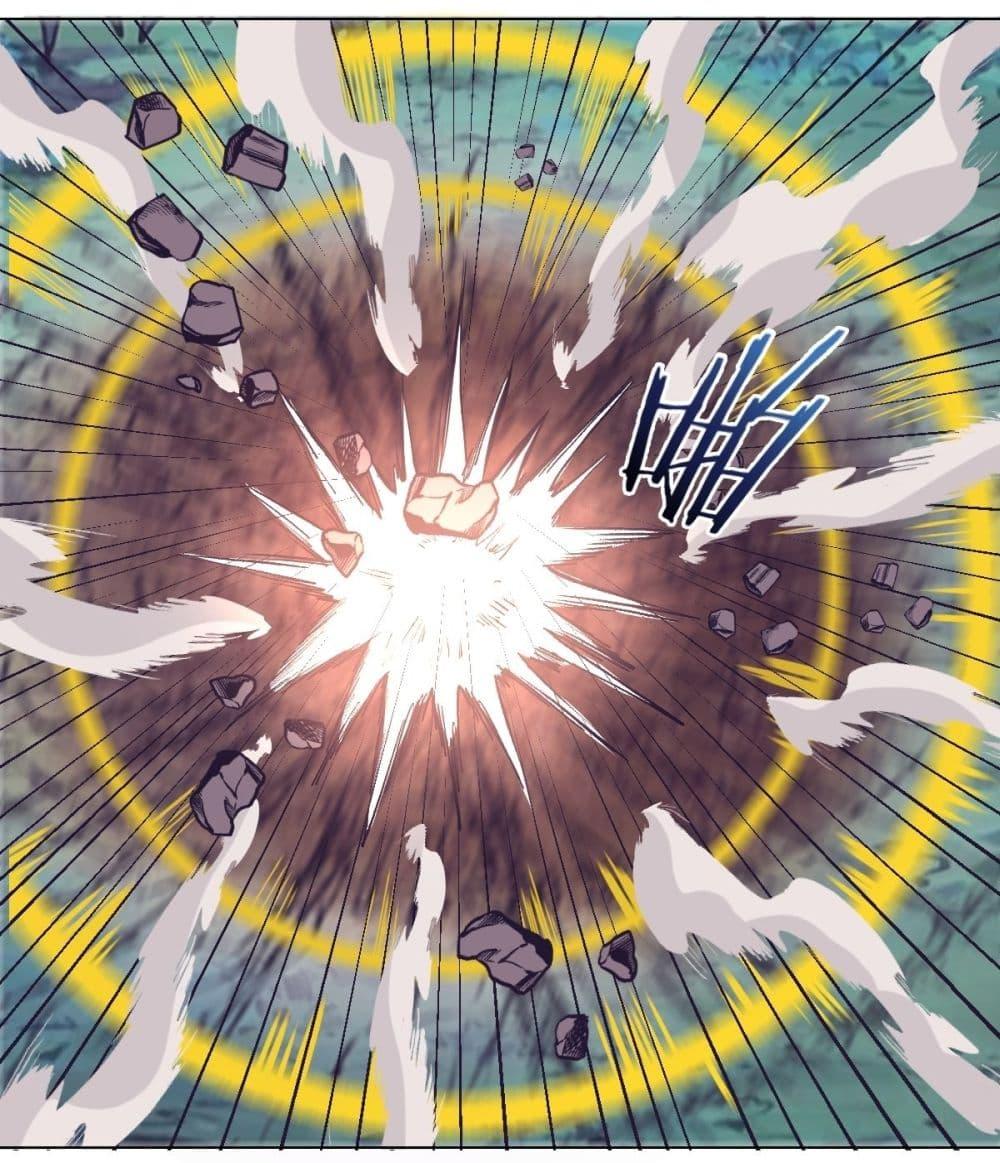 Manga-lc-com อ่านมังงะ อ่านการ์ตูน ออนไลน์ ฟรี King star emperor ตอนที่ 1 2 3 4 5 6 7 8 9 10 11 12 13 14 ฟรี ไม่มีโฆษณา Manga-lc - อ่าน มังงะ อ่าน การ์ตูน ออนไลน์ อ่านมังงะ ฟรี