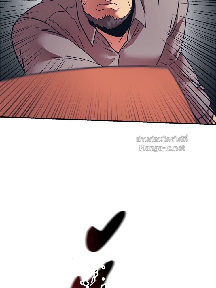 Doujin-Lc- อ่าน โดจิน มังฮวา เกาหลี ญี่ปุ่น จีน แปลไทย โคตรแกร่ง ตอนที่ 1 2 3 4 5 6 7 8 9 10 11 12 13 14 ฟรี ไม่มีโฆษณา อ่าน โดจิน Manhwa เกาหลี ญี่ปุ่น จีน เรามีครบ คัดมาให้เน้นๆ โดจิน 18+ รับประกันความฟินโดย Doujin Lc