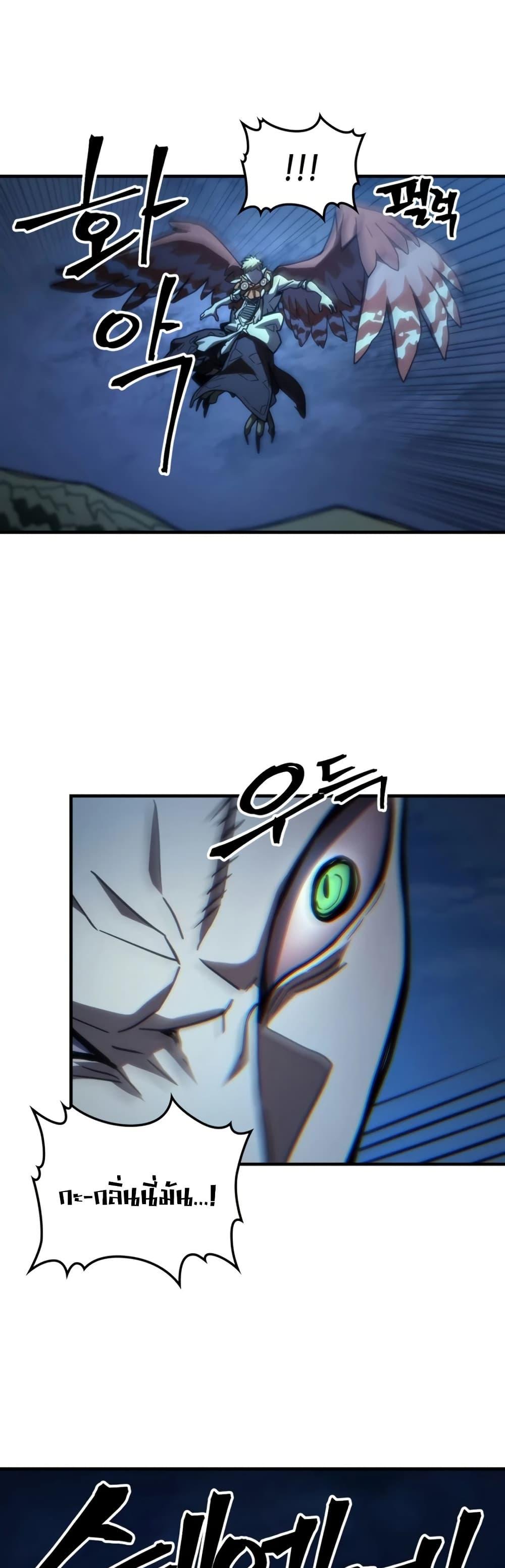 Manga-lc-com อ่านมังงะ อ่านการ์ตูน ออนไลน์ ฟรี Mr Devourer, Please Act Like a Final Boss ตอนที่ 1 2 3 4 5 6 7 8 9 10 11 12 13 14 ฟรี ไม่มีโฆษณา Manga-lc - อ่าน มังงะ อ่าน การ์ตูน ออนไลน์ อ่านมังงะ ฟรี