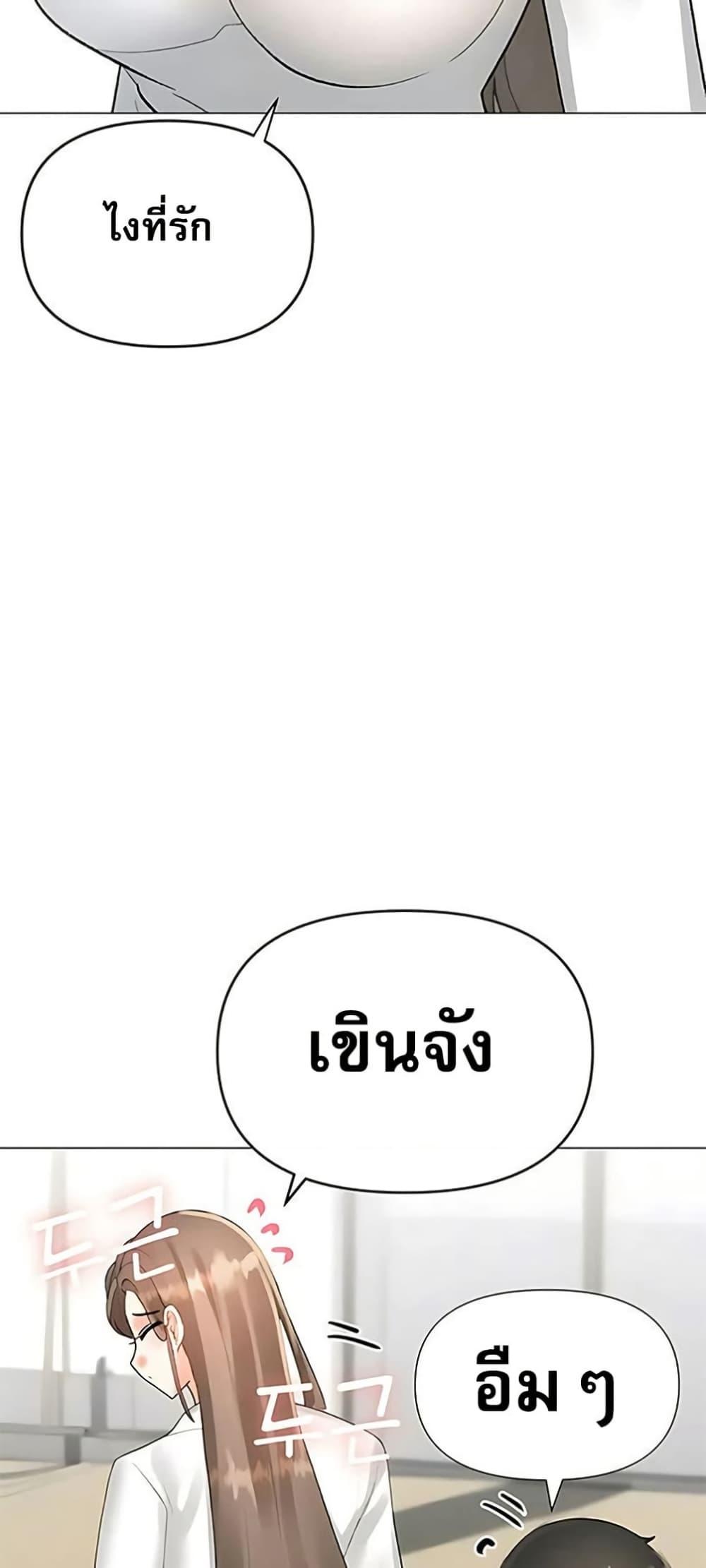 Doujin-Lc- อ่าน โดจิน มังฮวา เกาหลี ญี่ปุ่น จีน แปลไทย Troublesome Sister ตอนที่ 1 2 3 4 5 6 7 8 9 10 11 12 13 14 ฟรี ไม่มีโฆษณา อ่าน โดจิน Manhwa เกาหลี ญี่ปุ่น จีน เรามีครบ คัดมาให้เน้นๆ โดจิน 18+ รับประกันความฟินโดย  Doujin Lc