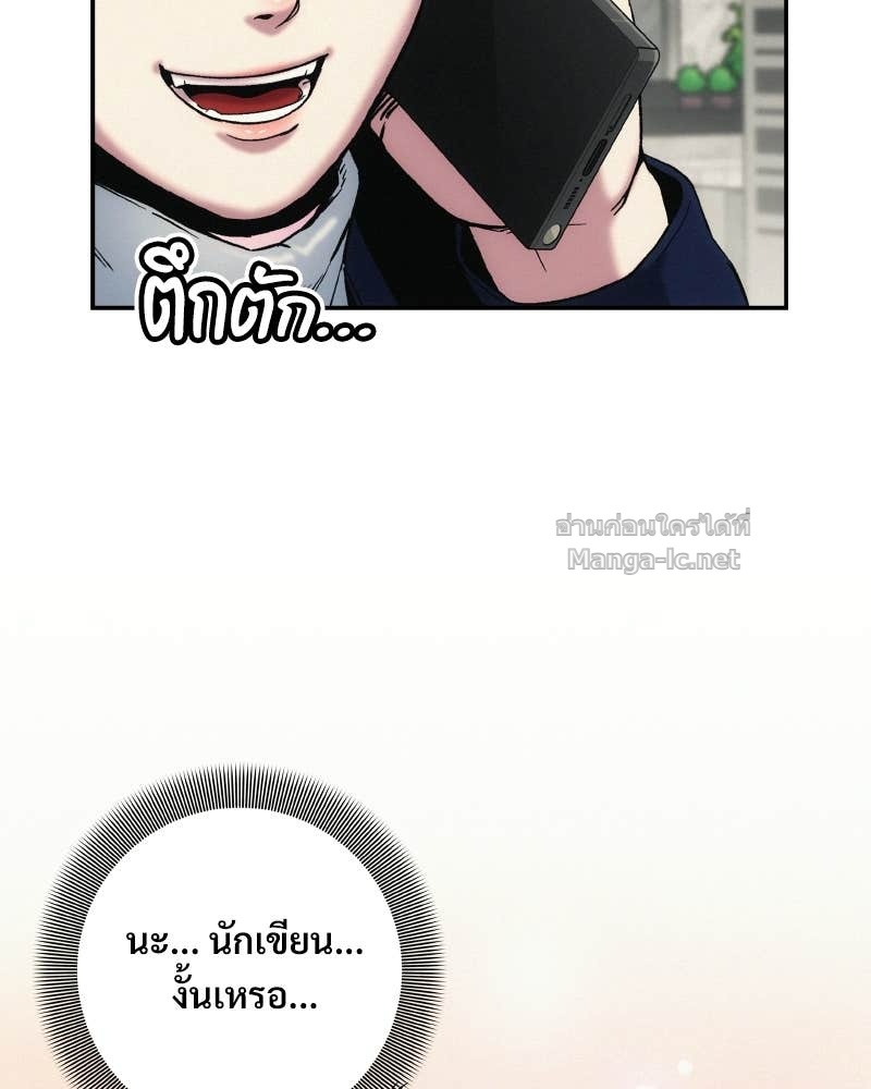 Doujin-Lc- อ่าน โดจิน มังฮวา เกาหลี ญี่ปุ่น จีน แปลไทย บอกมาค่าตัวเท่าไหร่ ตอนที่ 1 2 3 4 5 6 7 8 9 10 11 12 13 14 ฟรี ไม่มีโฆษณา อ่าน โดจิน Manhwa เกาหลี ญี่ปุ่น จีน เรามีครบ คัดมาให้เน้นๆ โดจิน 18+ รับประกันความฟินโดย Doujin Lc