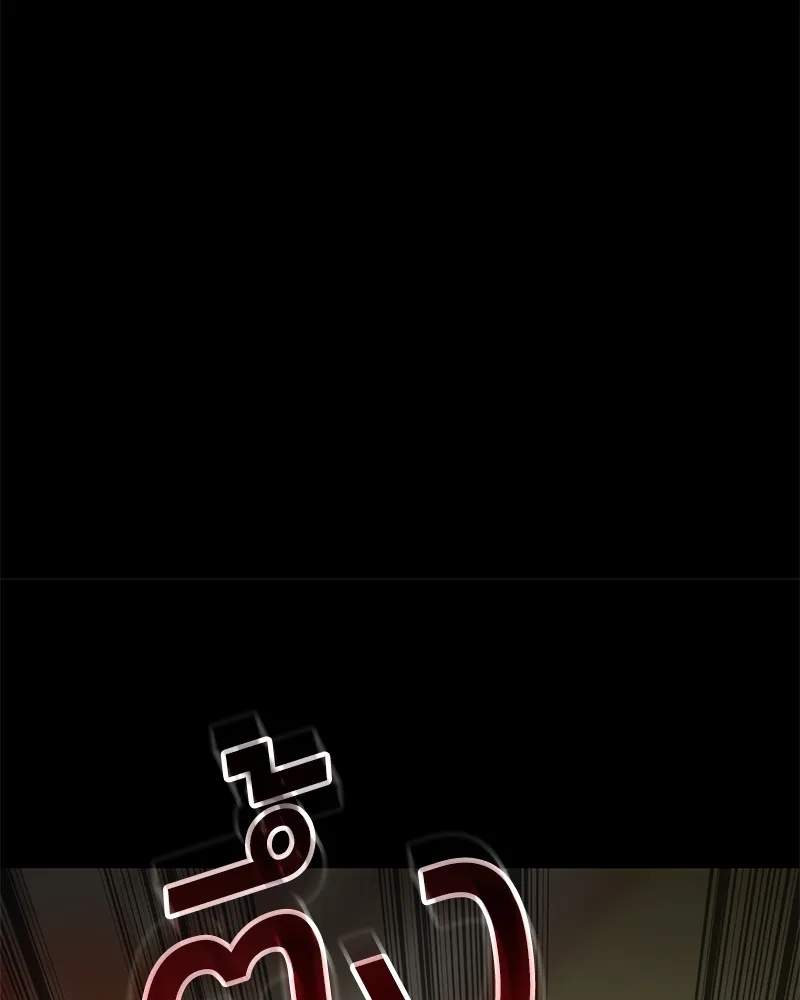 แบคXX ตอนที่ 72 รูปที่ 161