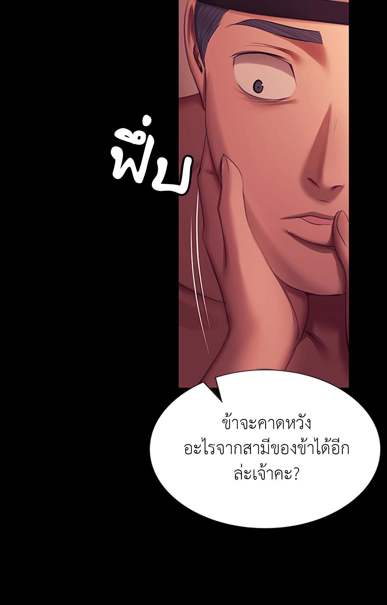 Doujin-Lc- อ่าน โดจิน มังฮวา เกาหลี ญี่ปุ่น จีน แปลไทย Madam ตอนที่ 1 2 3 4 5 6 7 8 9 10 11 12 13 14 ฟรี ไม่มีโฆษณา อ่าน โดจิน Manhwa เกาหลี ญี่ปุ่น จีน เรามีครบ คัดมาให้เน้นๆ โดจิน 18+ รับประกันความฟินโดย  Doujin Lc
