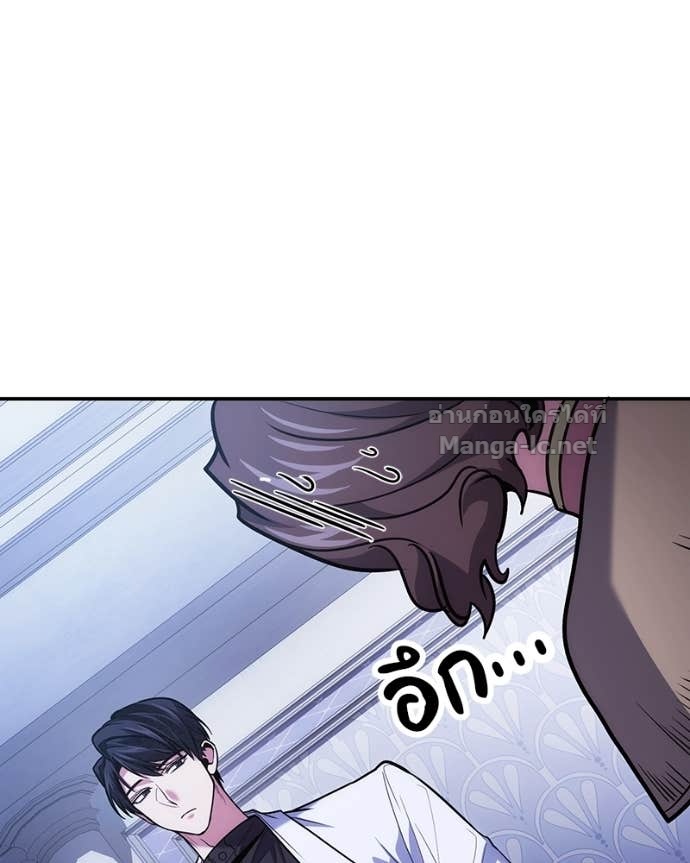 Doujin-Lc- อ่าน โดจิน มังฮวา เกาหลี ญี่ปุ่น จีน แปลไทย ฮีลเลอร์กำมะลอ ตอนที่ 1 2 3 4 5 6 7 8 9 10 11 12 13 14 ฟรี ไม่มีโฆษณา อ่าน โดจิน Manhwa เกาหลี ญี่ปุ่น จีน เรามีครบ คัดมาให้เน้นๆ โดจิน 18+ รับประกันความฟินโดย Doujin Lc