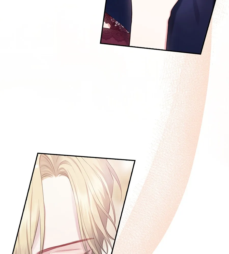 บาสเตียน ตอนที่ 42 รูปที่ 103