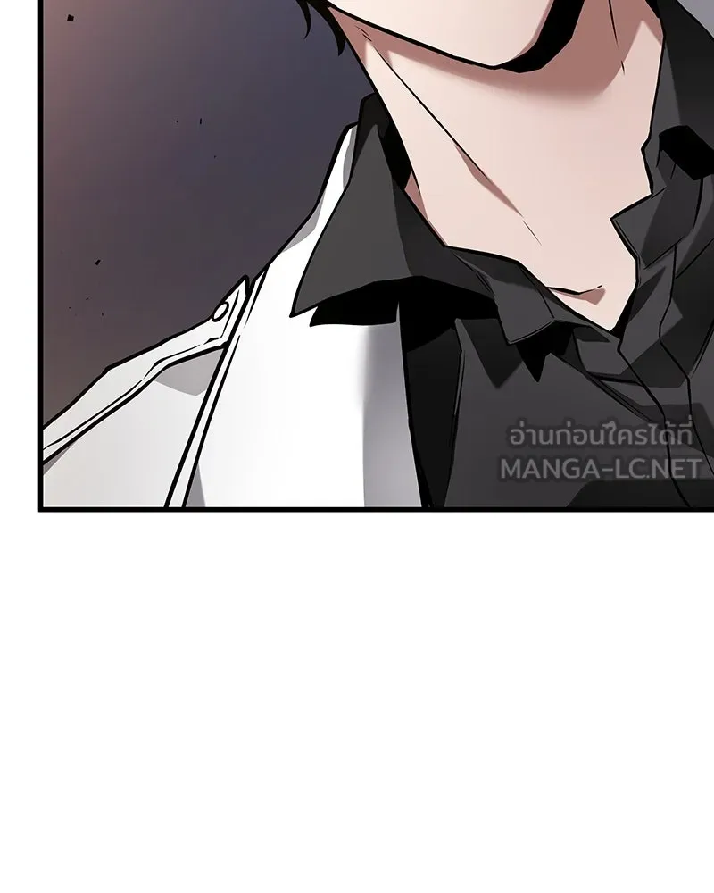 Omniscient Reader อ่านชะตาวันสิ้นโลก ตอนที่ 45 สมาคมนักชิม (2) รูปที่ 87