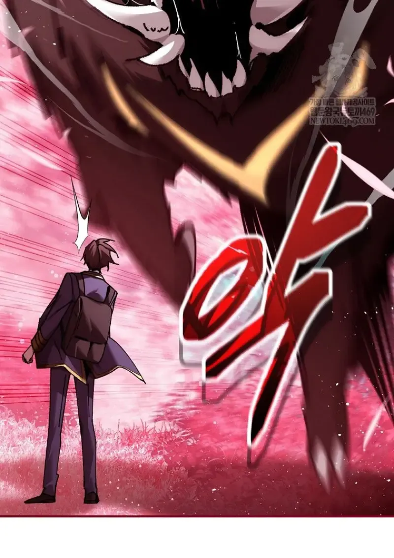 Magic Academy_s Genius Blinker ฉ_นกลายเป_นอ_จฉร_ยะการบล_งค_ในสถาบ_นเวทมนตร_ ตอนที่ ตอนที่ 87 รูปที่ 46