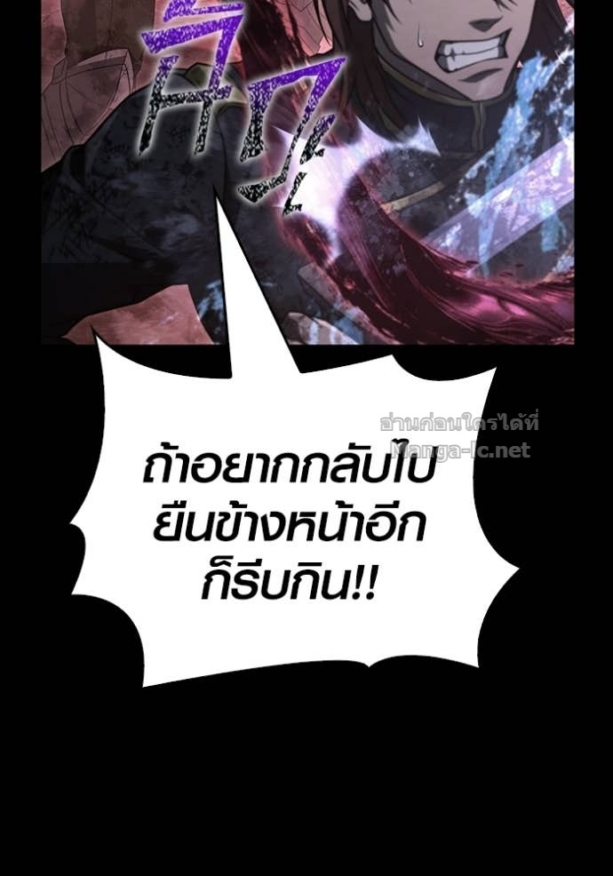Doujin-Lc- อ่าน โดจิน มังฮวา เกาหลี ญี่ปุ่น จีน แปลไทย เอาชีวิตรอดในเกมฉบับคนเถื่อน ตอนที่ 1 2 3 4 5 6 7 8 9 10 11 12 13 14 ฟรี ไม่มีโฆษณา อ่าน โดจิน Manhwa เกาหลี ญี่ปุ่น จีน เรามีครบ คัดมาให้เน้นๆ โดจิน 18+ รับประกันความฟินโดย Doujin Lc