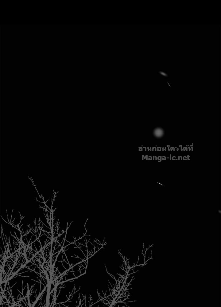 Doujin-Lc- อ่าน โดจิน มังฮวา เกาหลี ญี่ปุ่น จีน แปลไทย องค์ชายผู้อื้อฉาว ตอนที่ 1 2 3 4 5 6 7 8 9 10 11 12 13 14 ฟรี ไม่มีโฆษณา อ่าน โดจิน Manhwa เกาหลี ญี่ปุ่น จีน เรามีครบ คัดมาให้เน้นๆ โดจิน 18+ รับประกันความฟินโดย Doujin Lc