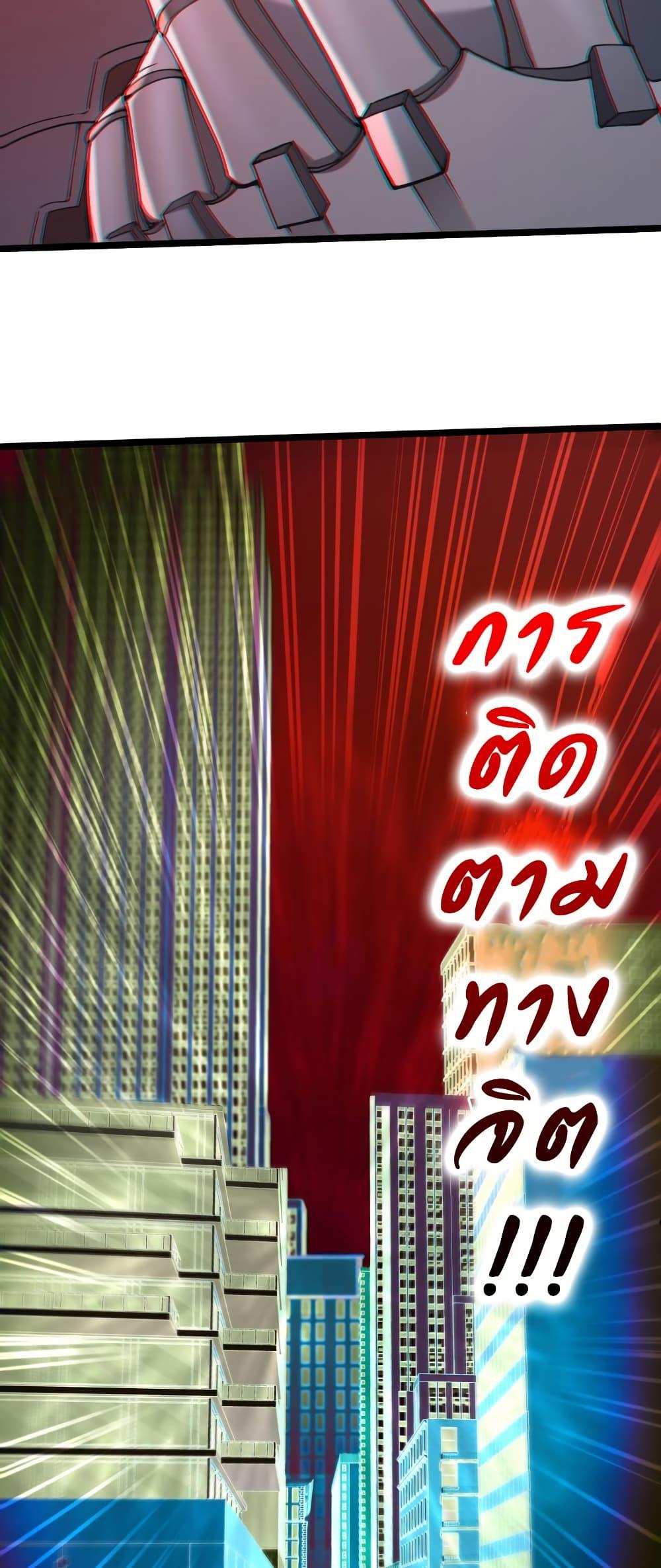 Manga-lc-com อ่านมังงะ อ่านการ์ตูน ออนไลน์ ฟรี I Catch Monsters in the Apocalypse ตอนที่ 1 2 3 4 5 6 7 8 9 10 11 12 13 14 ฟรี ไม่มีโฆษณา Manga-lc - อ่าน มังงะ อ่าน การ์ตูน ออนไลน์ อ่านมังงะ ฟรี