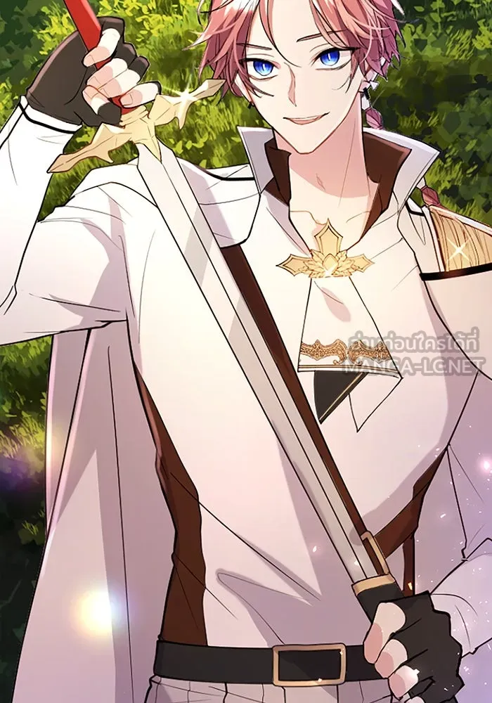 คุณหนูย้อนเวลามาเป็นอัศวิน ตอนที่ 58 รูปที่ 66