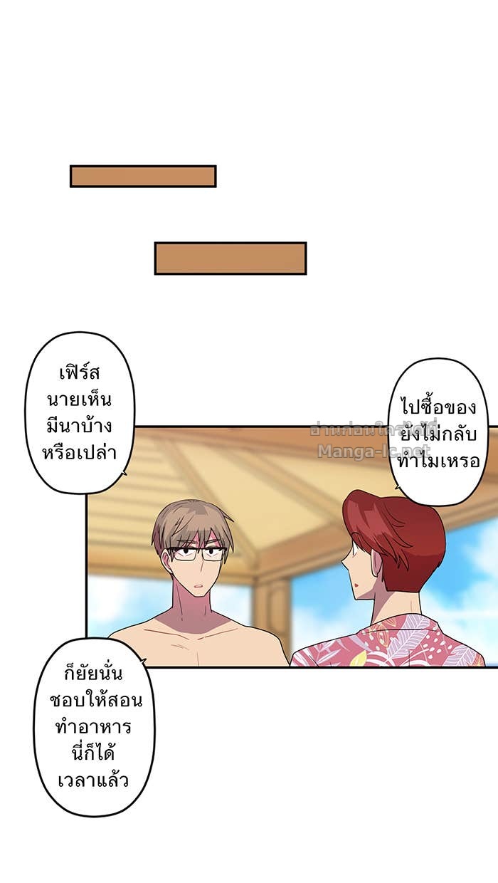 Doujin-Lc- อ่าน โดจิน มังฮวา เกาหลี ญี่ปุ่น จีน แปลไทย Take My Money รักนี้...มีเปย์ ตอนที่ 1 2 3 4 5 6 7 8 9 10 11 12 13 14 ฟรี ไม่มีโฆษณา อ่าน โดจิน Manhwa เกาหลี ญี่ปุ่น จีน เรามีครบ คัดมาให้เน้นๆ โดจิน 18+ รับประกันความฟินโดย Doujin Lc