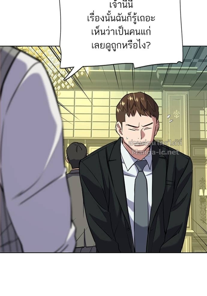 Doujin-Lc- อ่าน โดจิน มังฮวา เกาหลี ญี่ปุ่น จีน แปลไทย Reborn Rich ตอนที่ 1 2 3 4 5 6 7 8 9 10 11 12 13 14 ฟรี ไม่มีโฆษณา อ่าน โดจิน Manhwa เกาหลี ญี่ปุ่น จีน เรามีครบ คัดมาให้เน้นๆ โดจิน 18+ รับประกันความฟินโดย Doujin Lc