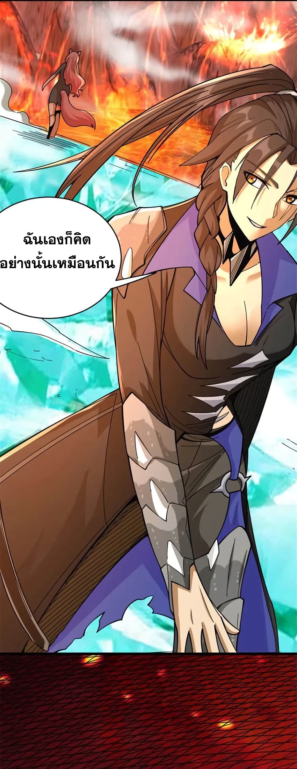 Manga-lc-com อ่านมังงะ อ่านการ์ตูน ออนไลน์ ฟรี Release That Witch ตอนที่ 1 2 3 4 5 6 7 8 9 10 11 12 13 14 ฟรี ไม่มีโฆษณา Manga-lc - อ่าน มังงะ อ่าน การ์ตูน ออนไลน์ อ่านมังงะ ฟรี