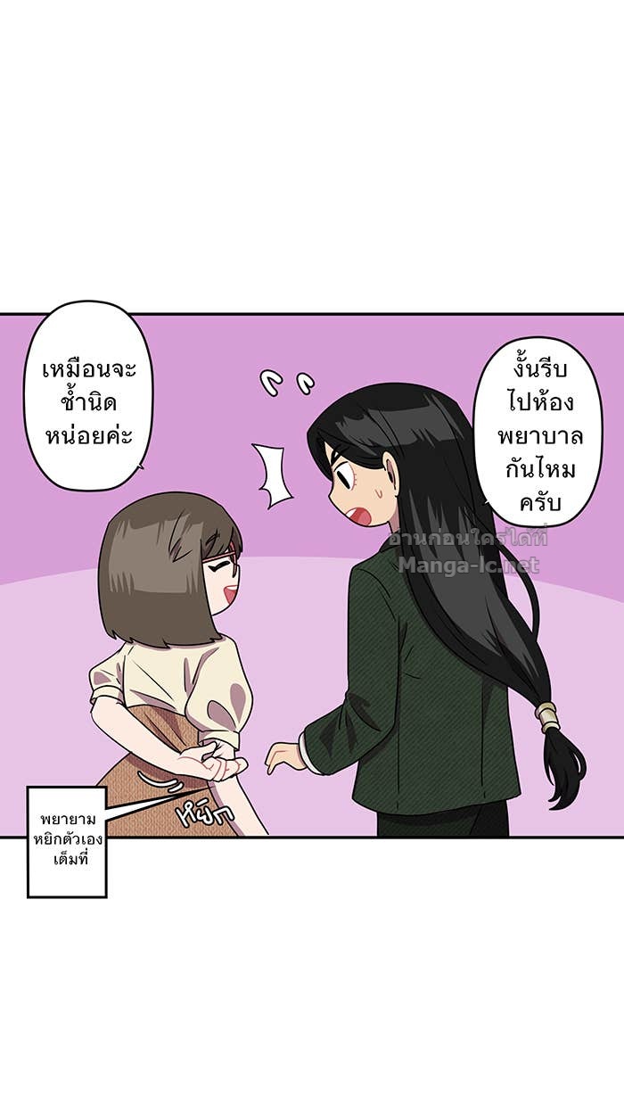 Doujin-Lc- อ่าน โดจิน มังฮวา เกาหลี ญี่ปุ่น จีน แปลไทย Take My Money รักนี้...มีเปย์ ตอนที่ 1 2 3 4 5 6 7 8 9 10 11 12 13 14 ฟรี ไม่มีโฆษณา อ่าน โดจิน Manhwa เกาหลี ญี่ปุ่น จีน เรามีครบ คัดมาให้เน้นๆ โดจิน 18+ รับประกันความฟินโดย Doujin Lc
