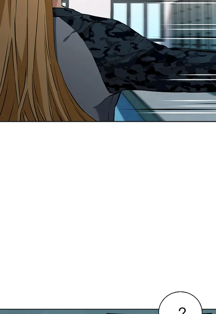 ดรูอิดแห่งสถานีโซล ตอนที่ 14 รูปที่ 115