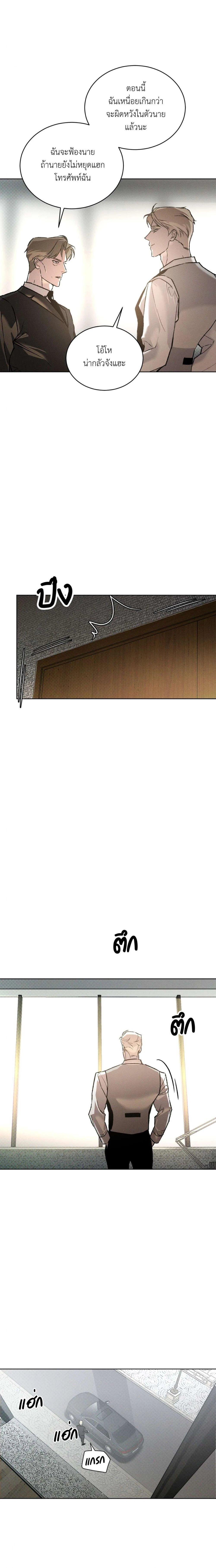 Manga-lc-com อ่านมังงะ อ่านการ์ตูน ออนไลน์ ฟรี Codename Anastasia ตอนที่ 1 2 3 4 5 6 7 8 9 10 11 12 13 14 ฟรี ไม่มีโฆษณา Manga-lc - อ่าน มังงะ อ่าน การ์ตูน ออนไลน์ อ่านมังงะ ฟรี