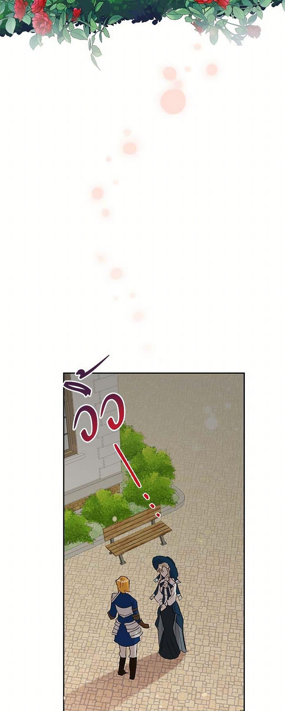 Manga-lc-com อ่านมังงะ อ่านการ์ตูน ออนไลน์ ฟรี Please Don’t Eat Me! ตอนที่ 1 2 3 4 5 6 7 8 9 10 11 12 13 14 ฟรี ไม่มีโฆษณา Manga-lc - อ่าน มังงะ อ่าน การ์ตูน ออนไลน์ อ่านมังงะ ฟรี