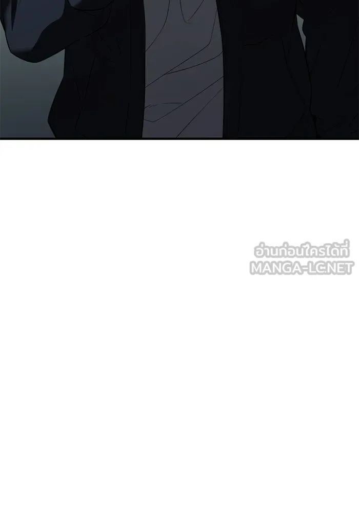 พลิกชะตาคว้าไอเทมระดับเทพ ตอนที่ 63 สถาบันวิจัยลับ รูปที่ 96